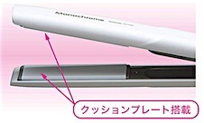 比較 高性能 ストレートアイロン26機のおすすめ 選び方 ストレート専用アイロン Straightener 2 家電批評モノマニア