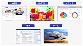201912061225.jpg