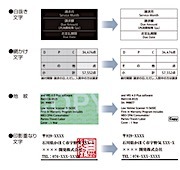 202002161332.jpg