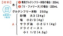 202004031521.jpg