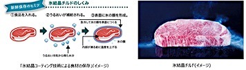 202004061931.jpg