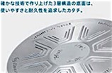 202004091609.jpg