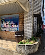 202005281819.jpg