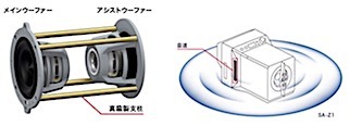 202006021841.jpg