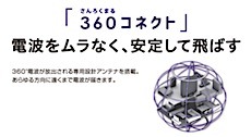 202006221225.jpg
