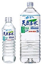 202006281517.jpg