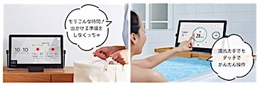 202007051512.jpg