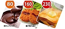 202007261217.jpg
