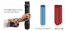 202008221311.jpg