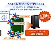 202012311040.jpg