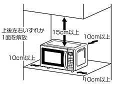 202103241721.jpg