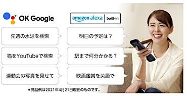 202107201543.jpg