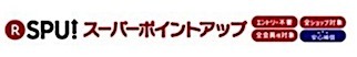 202108041921.jpg