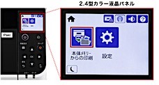 202109061210.jpg