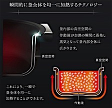 202110041838.jpg