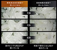 202110041929.jpg