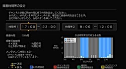202206081639.jpg