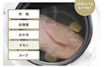 202208061238.jpg