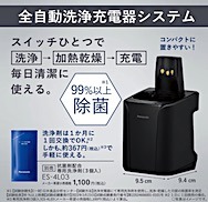 202209191622.jpg