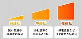 202209241117.jpg