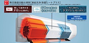 202212022032.jpg