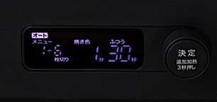 202212201446.jpg