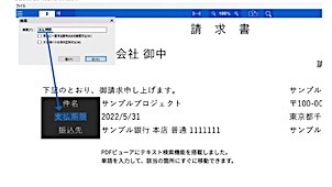 202301121552.jpg