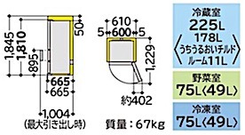 202302031237.jpg