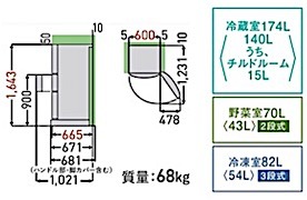 202302031404.jpg