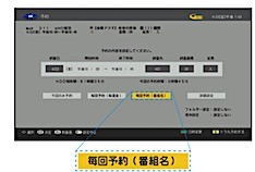 202304121445.jpg