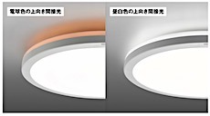 202304141133.jpg