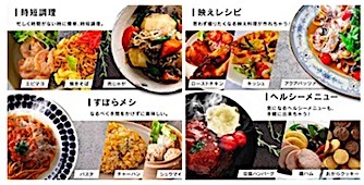 202305121300.jpg