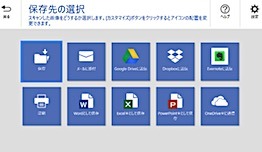 202305131226.jpg