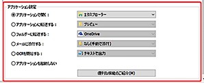 202305131320.jpg