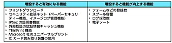 202305151158.jpg
