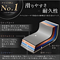 202305171407.jpg