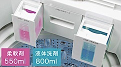 202306022041.jpg