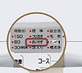 202306041140.jpg