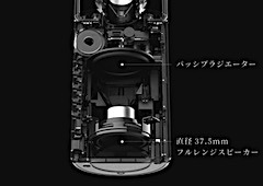 202306242010.jpg