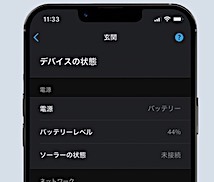 202307051501.jpg