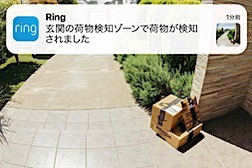 202307051511.jpg