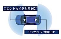 202307131745.jpg
