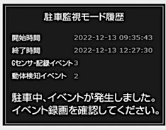202307141139.jpg