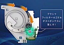 202307171840.jpg