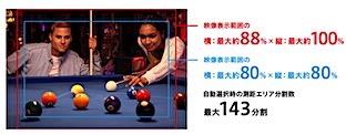 202308081528.jpg
