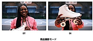 202308081644.jpg