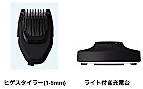 202308111326.jpg