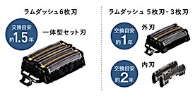 202308111703.jpg