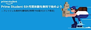 202308141037.jpg