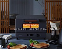 202308151554.jpg